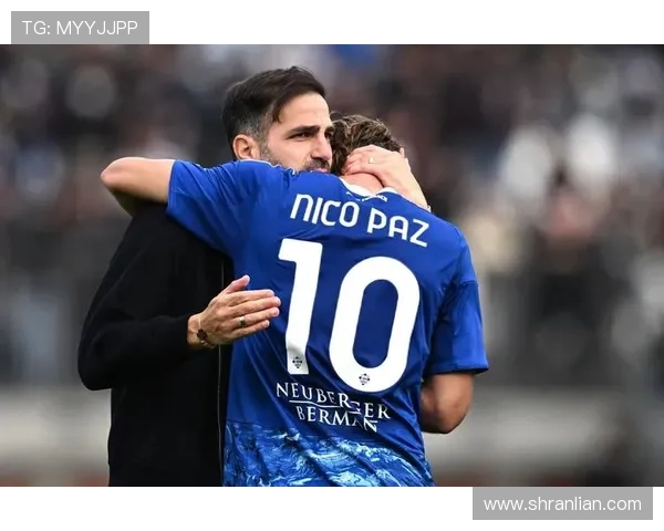 罗马诺:皇马正密切关注尼科-帕斯,他们拥有50%的分成条款 罗马诺:皇马正密切关注尼科-帕斯,他们拥有50%的分成条款