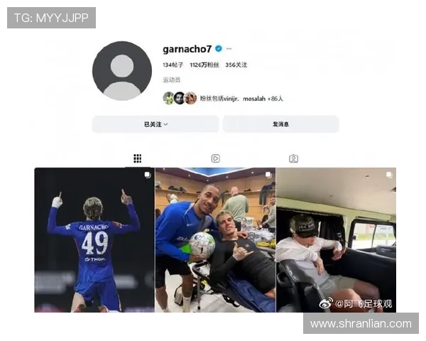 乔-科尔建议切尔西引进莱万助攻新前锋